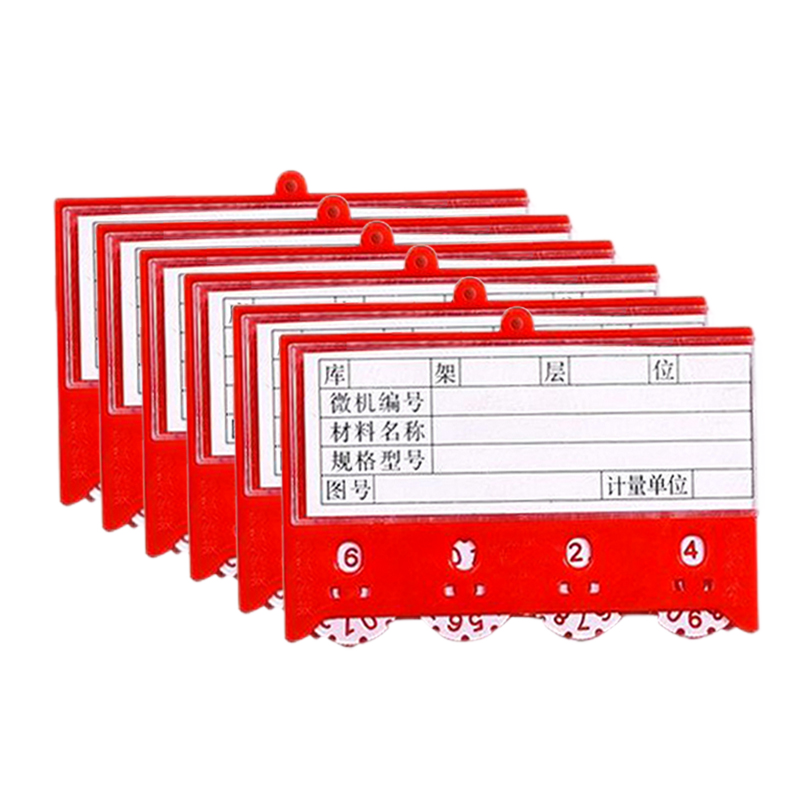 優(yōu)必利 磁性標(biāo)識卡 倉儲貨架標(biāo)識牌儲位貨物分類標(biāo)識卡 藍(lán)色50個貨架標(biāo)簽牌