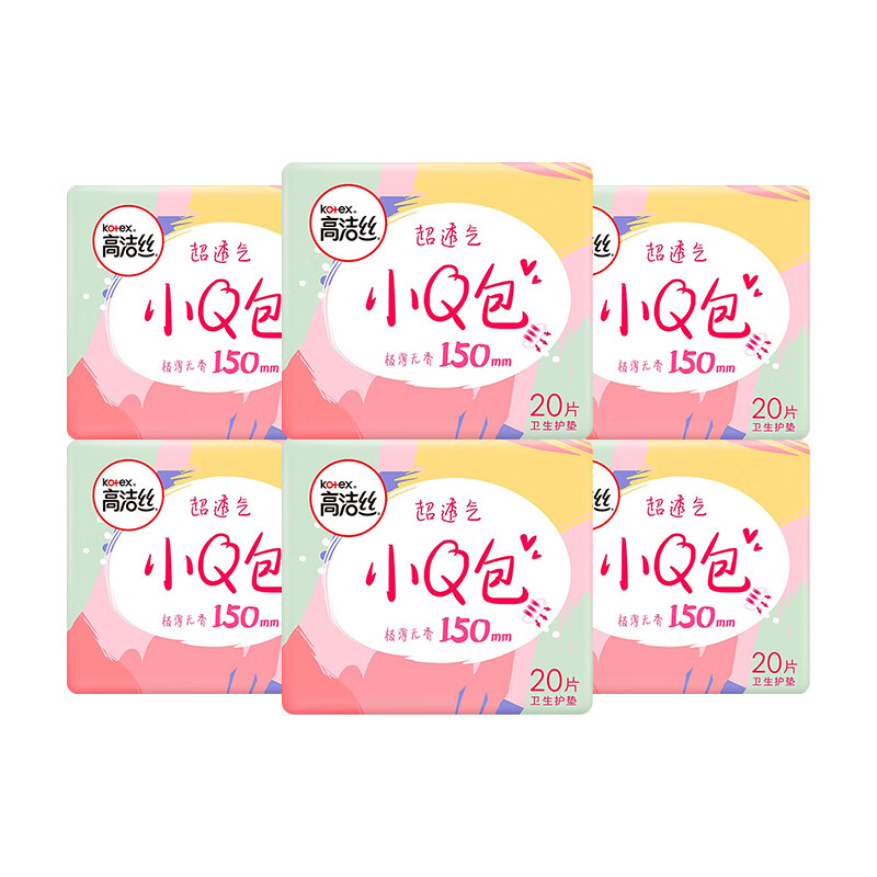 卫生巾电商最低价查询方法|卫生巾价格走势