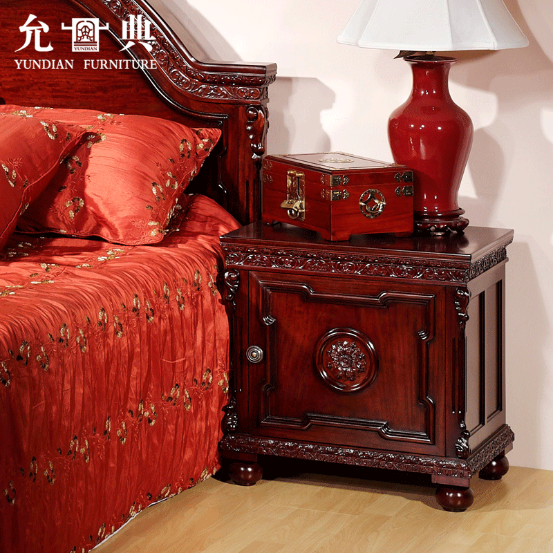 允典红木家具非洲花梨(学名:刺猬紫檀)世纪经典欧式床边柜卧室实木