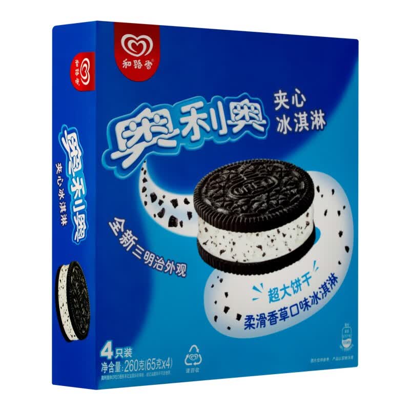 和路雪 奥利奥香草口味 65g*4支 三明治夹心冰淇淋