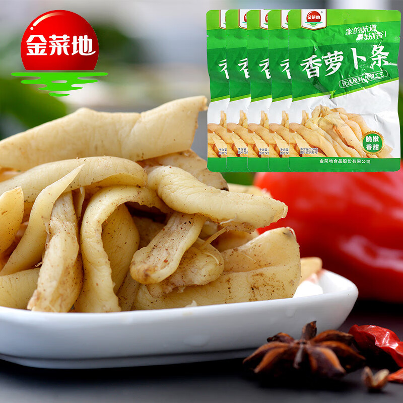 金菜地  香萝卜条 腌萝卜条下饭小菜咸菜腌菜  100g*5袋