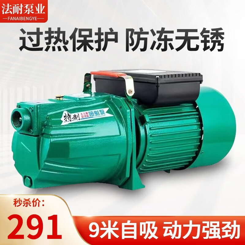 哪里可以看到京东机电五金商品的历史价格|机电五金价格历史