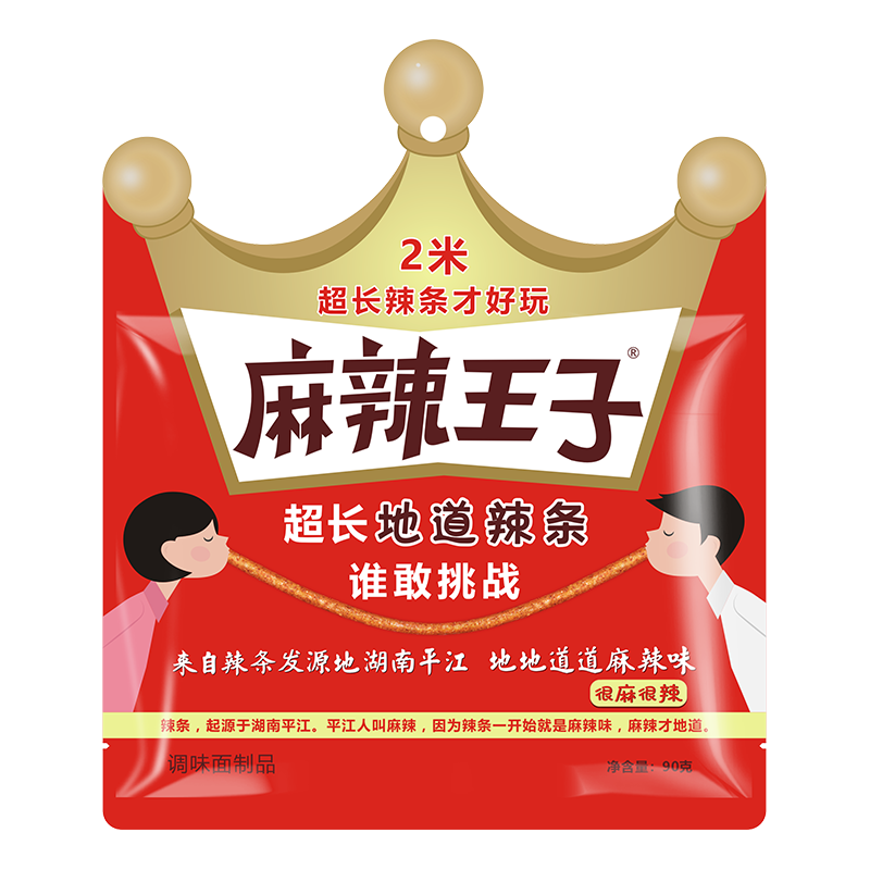 京东怎么显示豆干素食零食历史价格|豆干素食零食价格比较