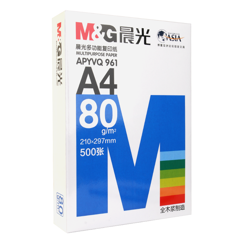 晨光（M&G）a4打印纸a4复印纸a4纸a4纸70g/80g单包双面打印纸整箱白纸草稿纸学生办公用纸a3打印纸 【整箱发货】红晨光80g 五包一箱