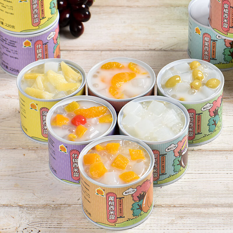 桃壹佰西米露酸奶水果罐头混合装什锦杨枝甘露菠萝橘子葡萄椰果黄桃罐头 6罐每个口味各一罐