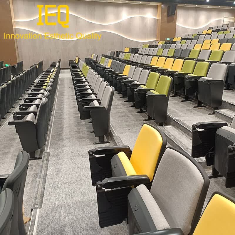 IEQ 纳米礼堂椅排椅带写字板报告厅座椅大型剧场椅工程会议室剧院椅 定样色板怎么样,好用不?