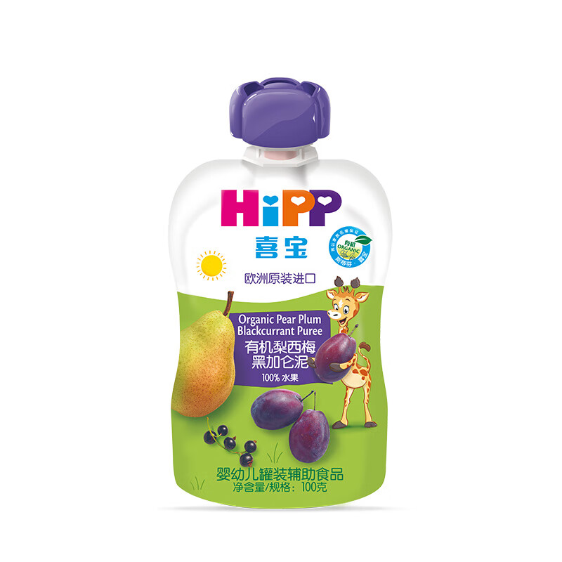 喜宝（HiPP）婴幼儿袋装辅食宝宝零食 蔬果泥（6-36月龄适用）欧洲原装进口 梨西梅黑加仑泥