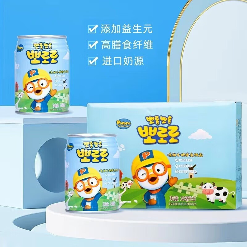 健康饮料价格走势,精选品牌推荐