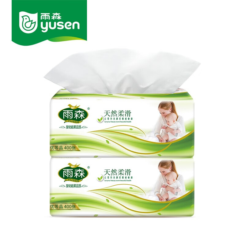 雨森（YUSEN）妇婴抽纸巾餐巾纸可湿水干湿两用400张大规格190mm*135mm 400张/2包