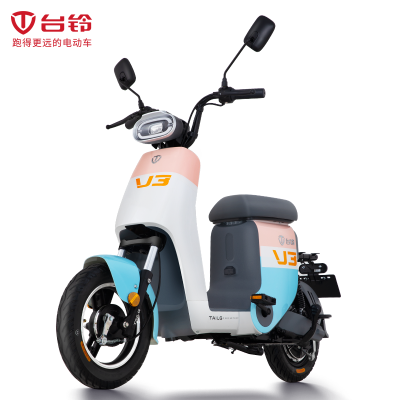 台铃(tailg)v3电动车新国标电动自行车48v锂电电动车电瓶车踏板车