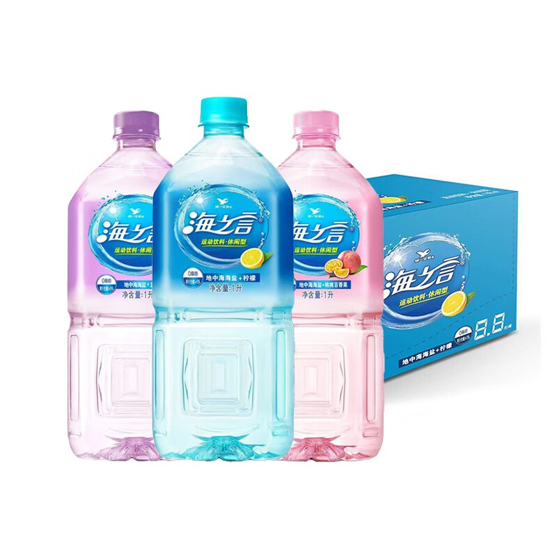 统一海之言水柠檬味1000ml*8瓶整箱海盐蓝莓味桃桃百香果饮品饮料