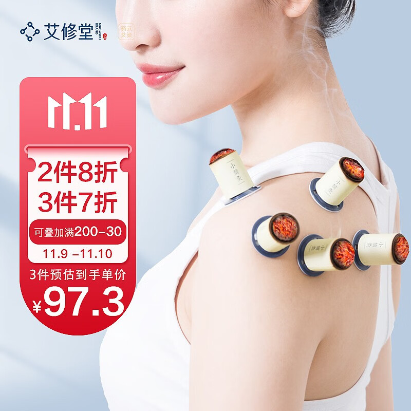 掌握这些技巧,轻松赚取高达20%的利润!价格走势解析