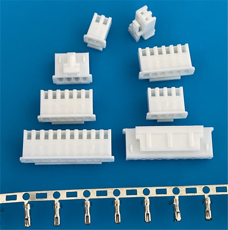 54mm连接器2p/3/4/5/6/8/10/12p带卡扣xh胶壳带锁接插件多款 2p胶壳50