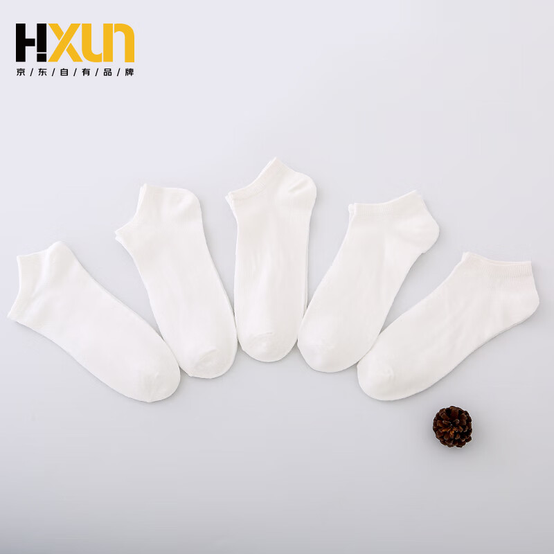 HXUN男休闲袜透气吸汗初秋男士船袜短袜运动袜 5双装 纯白色 均码 50%棉