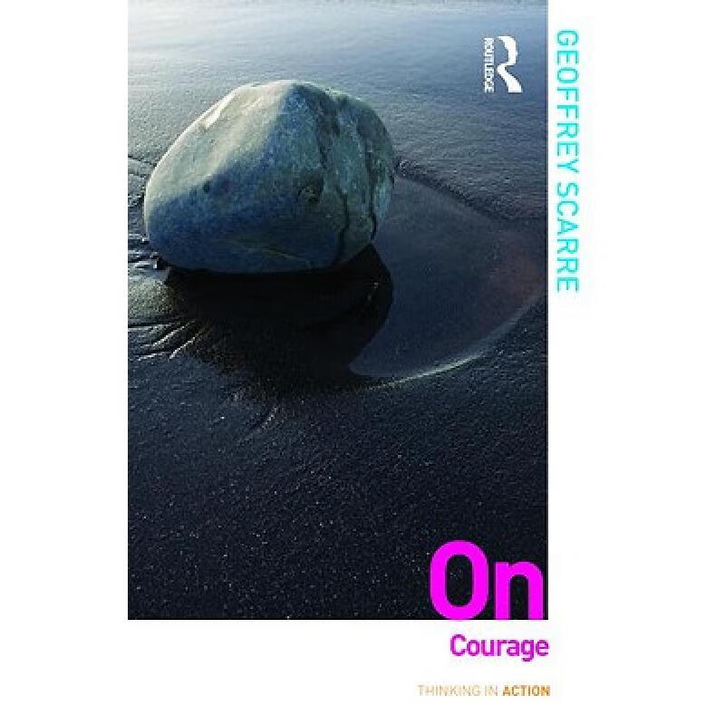 预订 On Courage