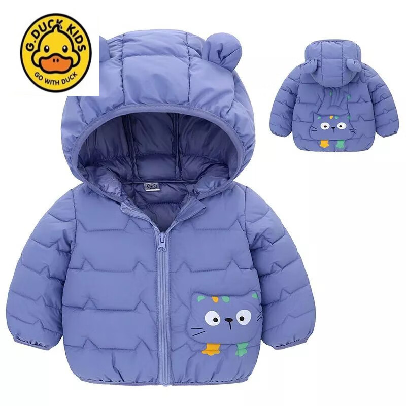 G.duck小黄鸭轻薄棉服秋冬儿童卡特连帽外套年婴幼儿宝宝 浅绿色 80