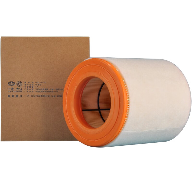 a6l 19年至今 45tfsl 高功率