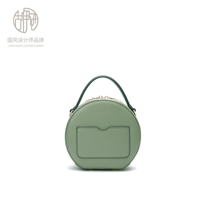 古伊西中国风女包刺绣小圆包牛皮圆饼包复古国潮汉服旗袍包手提斜挎包女 青瓷+送礼品袋+代写贺卡