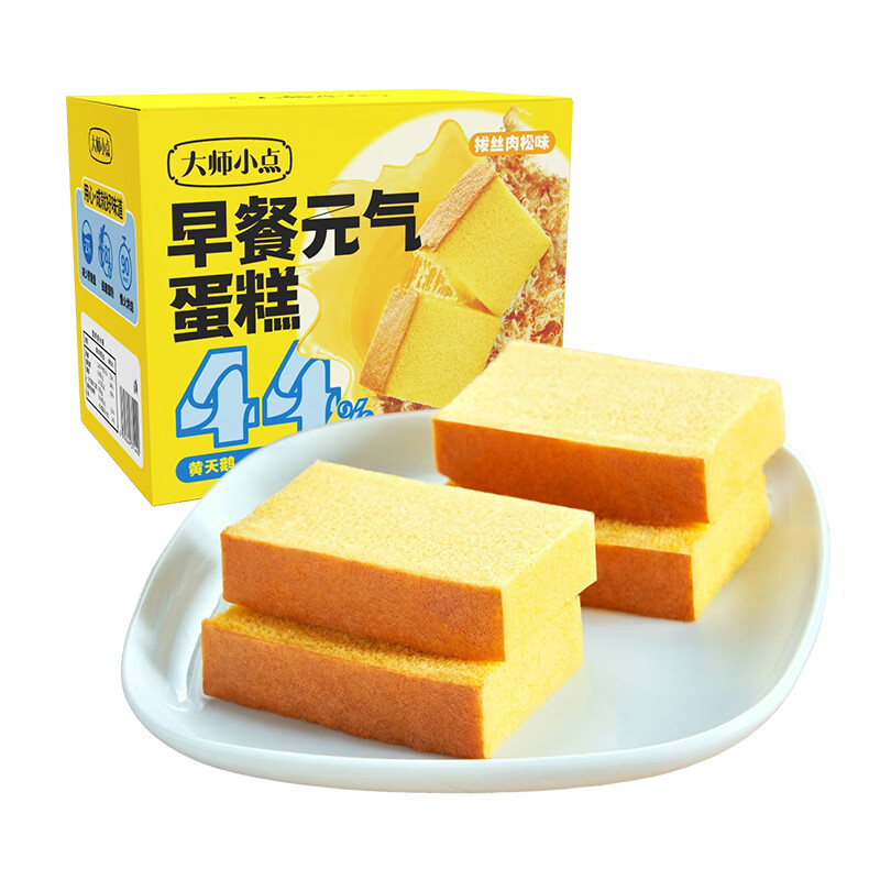 怎么看京东其他西点商品的历史价格|其他西点价格走势图