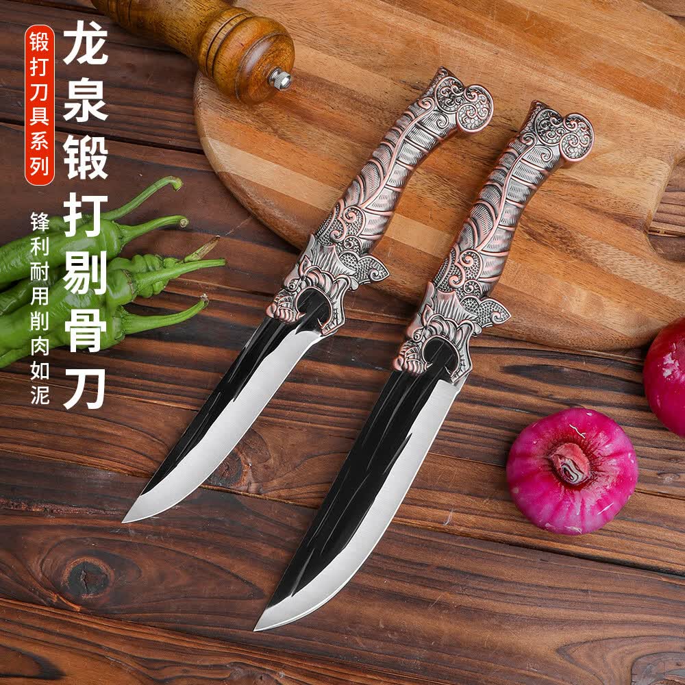 剃骨刀屠宰猪牛羊放血尖刀肉联厂锋利剥皮分割刀屠夫专用刀具龙虎刀剑