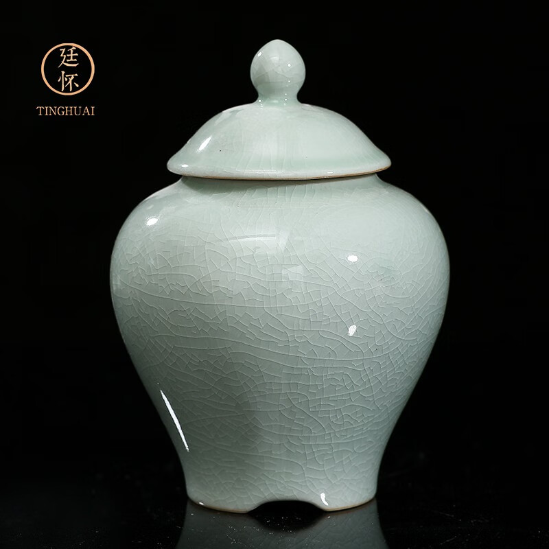 廷怀窑 汝窑玉青茶叶罐 大号 陶瓷茶叶罐 储茶罐茶仓圆罐 卵青釉将军