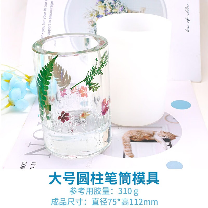 饰品配件购物助手|饰品配件价格走势