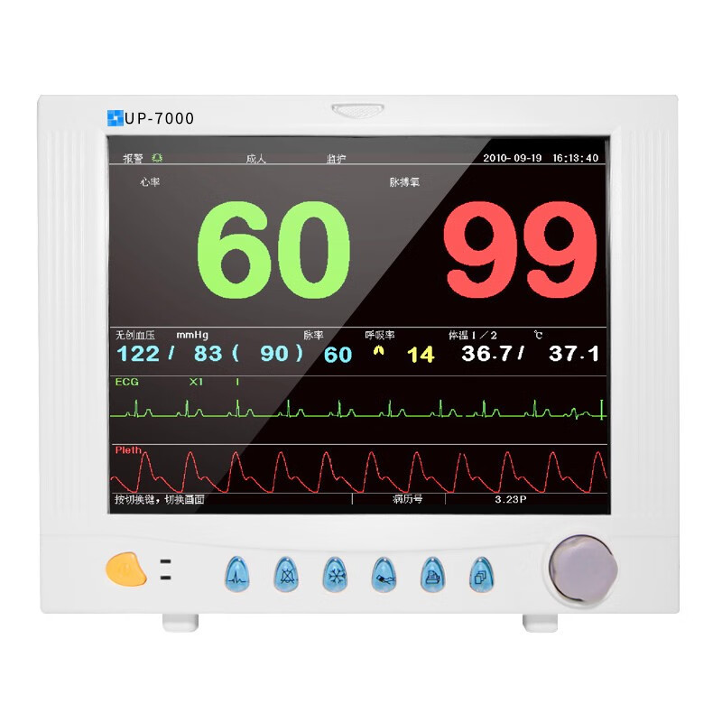 乐普多参数监护仪up-7000病房急诊重症医用测血压血氧体温脉率呼吸心