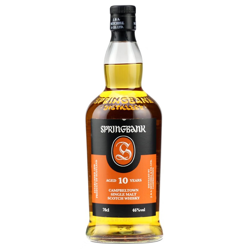 云顶(springbank)单一麦芽威士忌 苏格兰坎佩尔镇campbeltown 洋酒