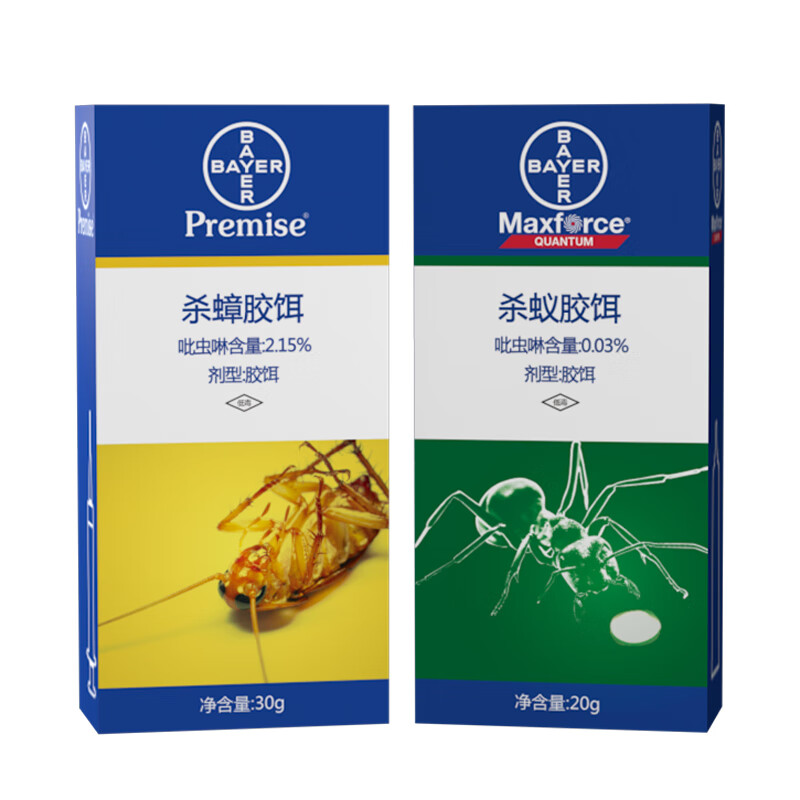 拜耳（BAYER）德国拜耳 进口拜灭士蟑螂药拜灭易 蚂蚁药杀虫剂灭蟑杀蚁胶饵 杀蟑胶饵+杀蚁胶饵