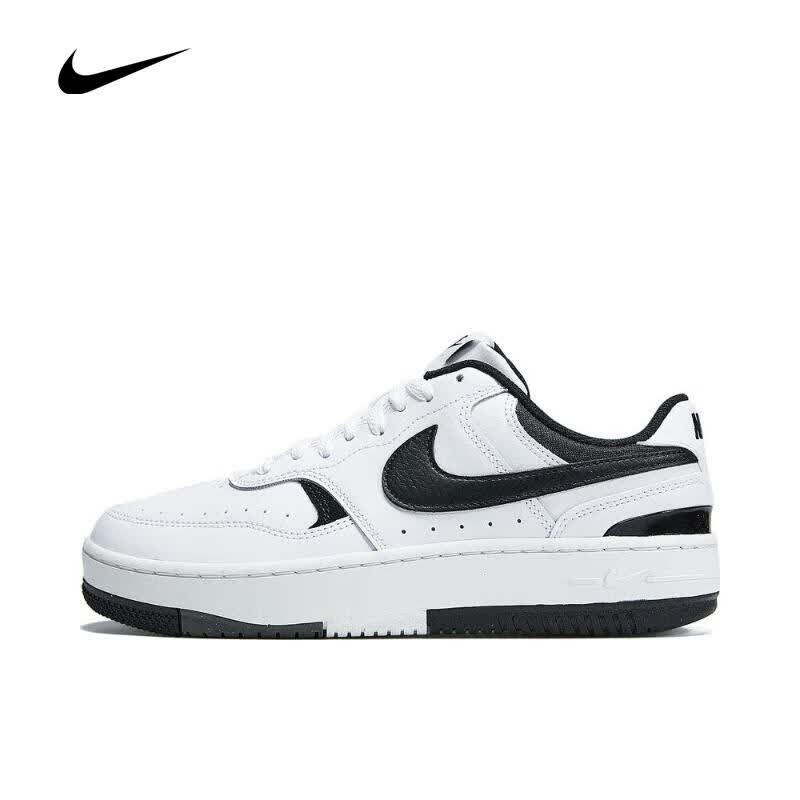 NIKE（滔搏运动）耐克大童NIKE GAMMA FORCE板鞋复刻鞋DX9176-100 DX9176-100 38高性价比高么？