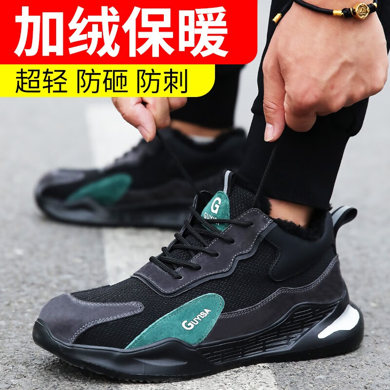 功能鞋价格走势统计|功能鞋价格比较