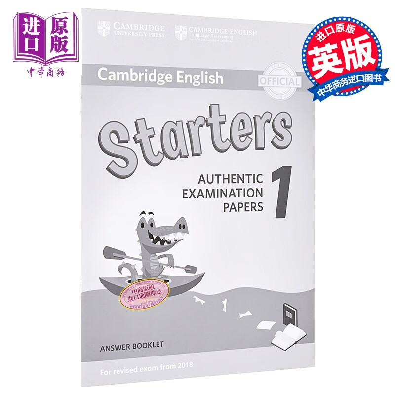 英文原版 Cambridge English Starters 1 for Revised Exam