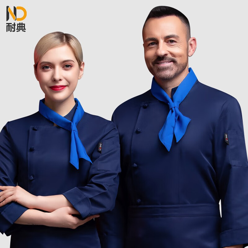 耐典 厨师领巾饭店餐厅厨师汗巾围巾 厨师配饰配件 蓝色 均码