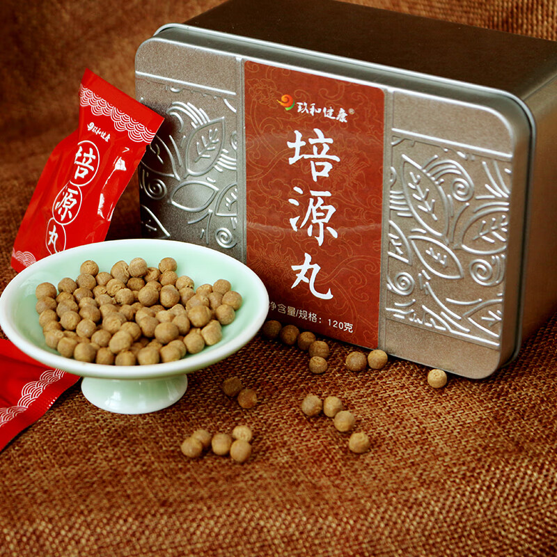 玖和健康培源人参茯苓舌苔白厚齿痕胖大舌口气臭舌苔黄腻脾虚湿气重胃调理