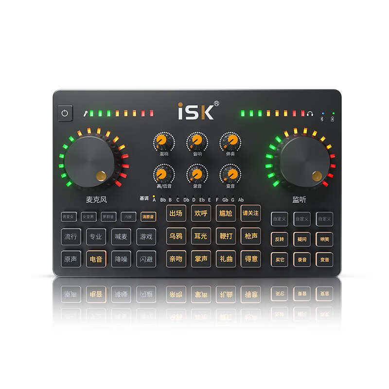 麦克风历史价格在线查询|麦克风价格走势图