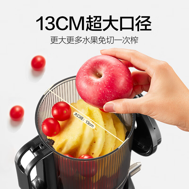 mokkom磨客原汁机榨汁机渣汁分离大口径家用可商用多功能果汁机小型榨汁杯养生壶豆浆破壁料理机M6银灰色