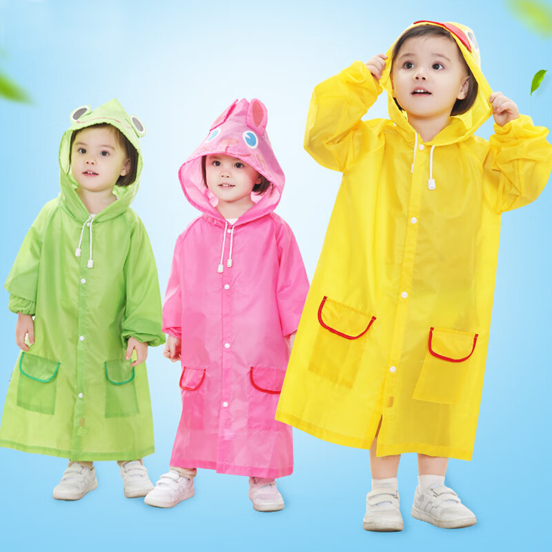 儿童雨衣幼儿园男童女童宝宝雨衣小学生小孩防水加大厚雨披0-10岁 黄色小鸭 均码(适合90-130cm)