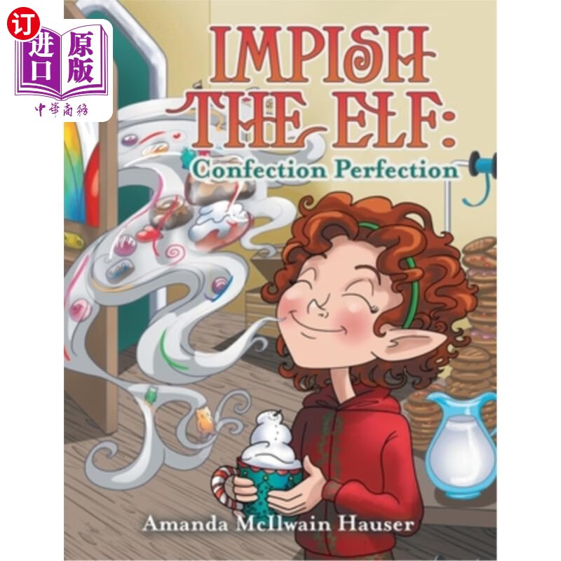 海外直订impish the elf: confection perfection 顽皮精灵:完美的