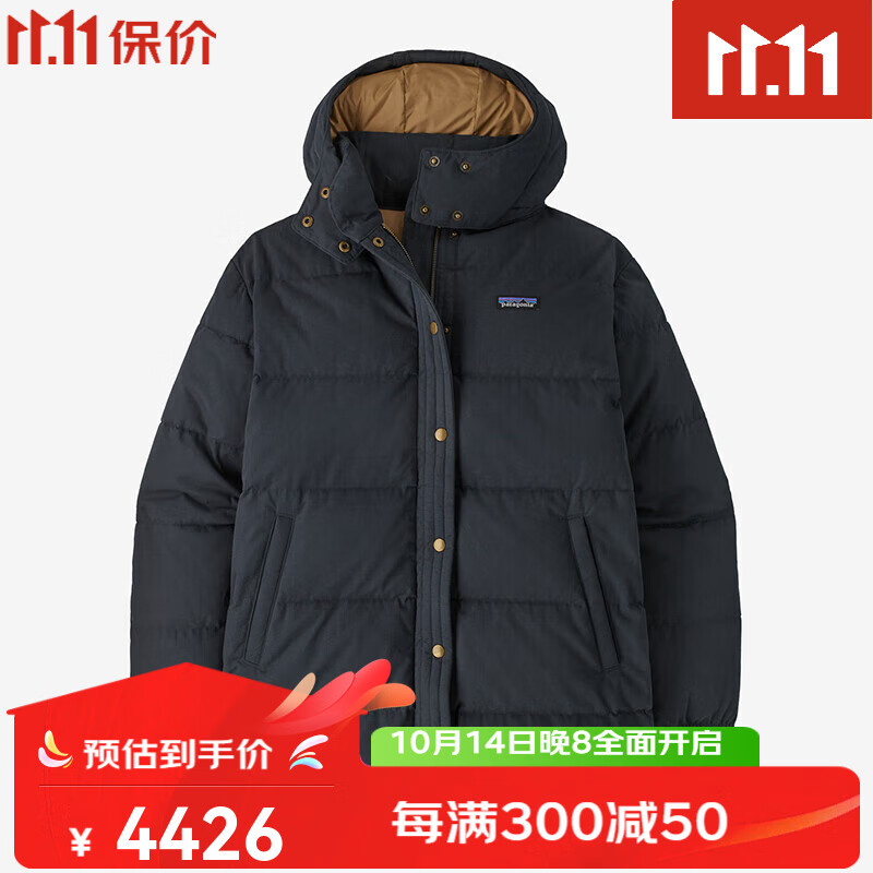 巴塔哥尼亚(patagonia)女士经典简约羽绒服 宽松舒适秋冬保暖御寒纯棉
