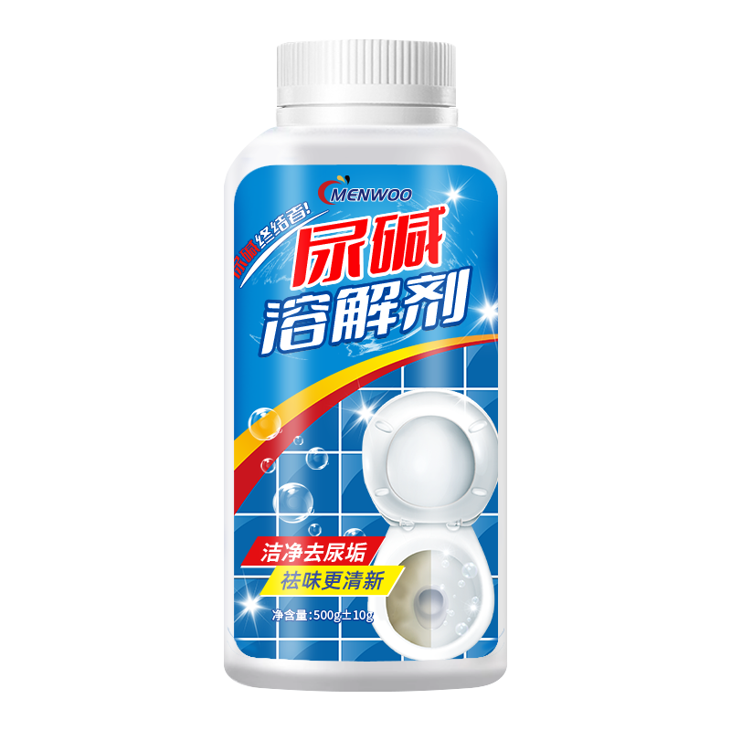 MEN WOO德国尿碱溶解剂马桶清洁剂厕所除垢去尿碱强力去污黄洁厕灵块500g