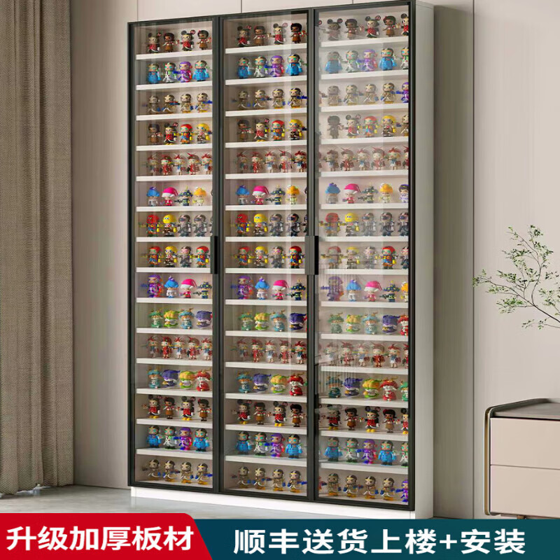 手办柜展示柜轻奢盲盒玻璃门柜泡泡玛特乐高模型展示柜 全尺寸支持