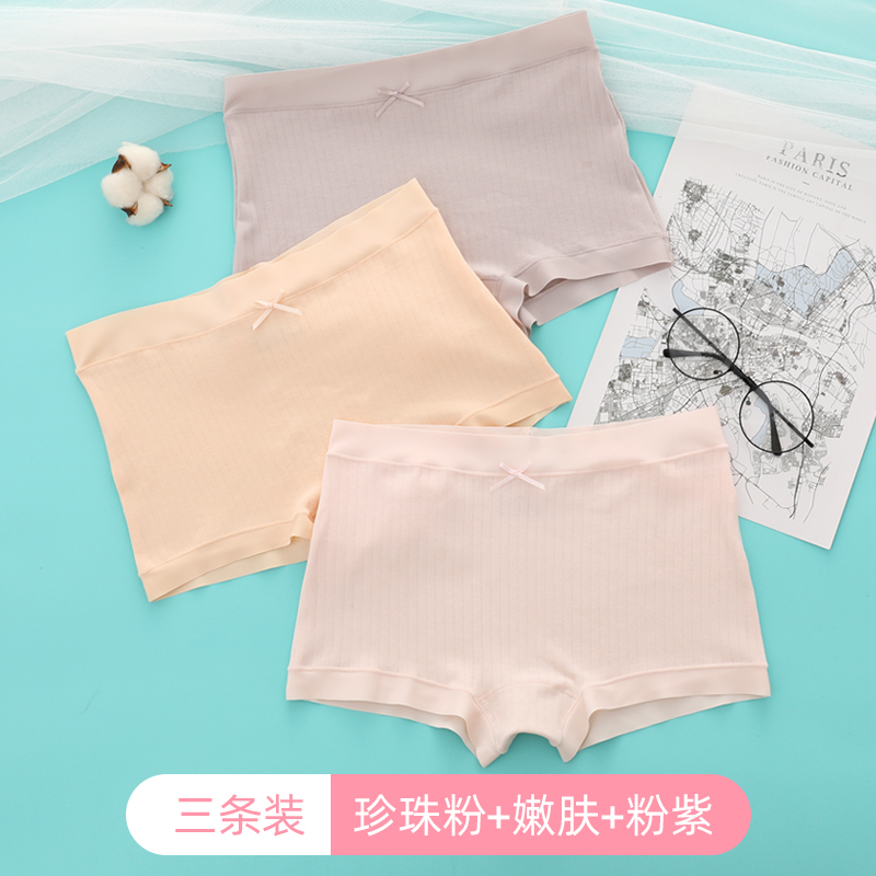 买入比特币的价格趋势分析