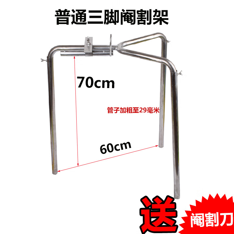阉割架小猪 阉割器不锈钢仔猪用阉猪器阉割刀工具养猪设备 阉猪架 三