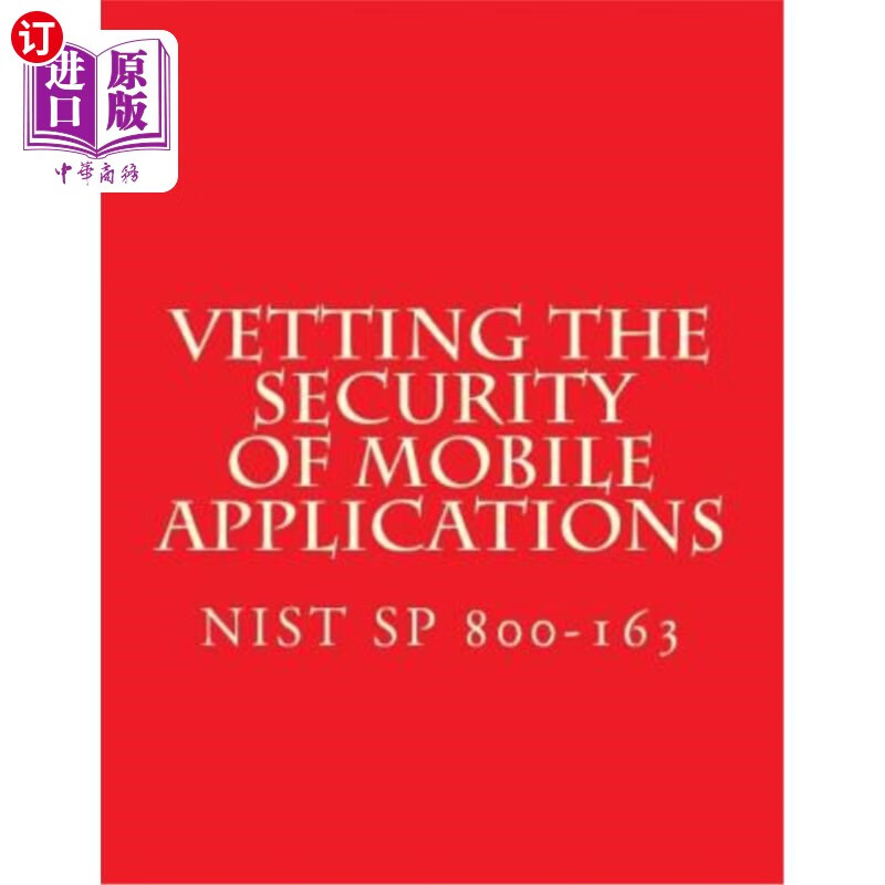 海外直订nist sp 800-163 vetting the security of mobile