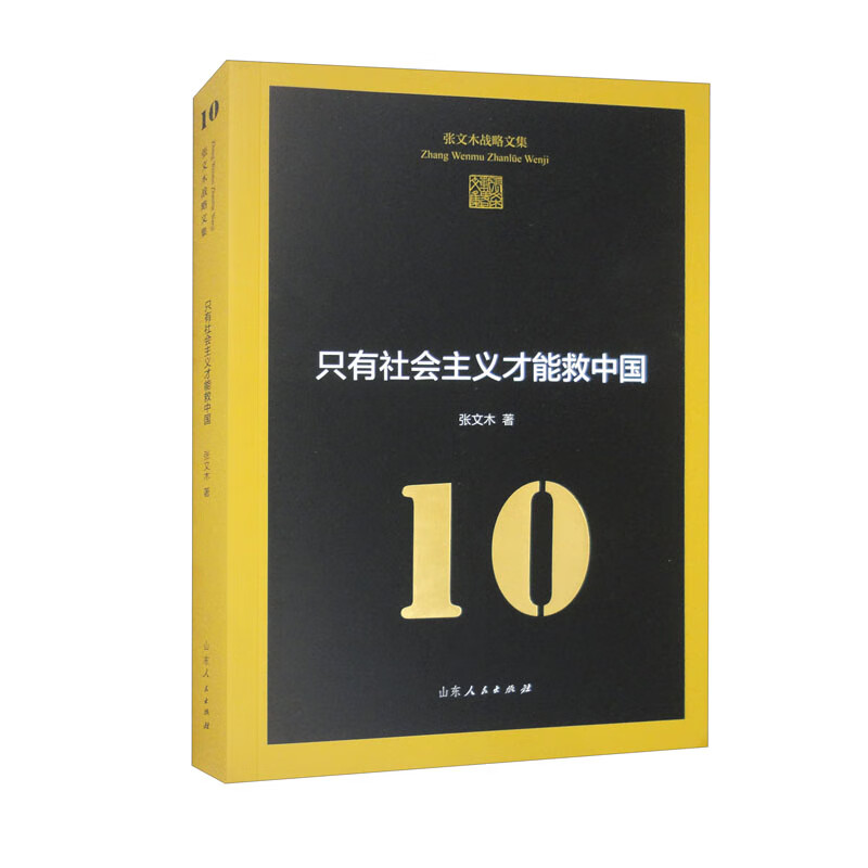 ֻ�����������ܾ��й�/����ľս���ļ� 63.6Ԫ