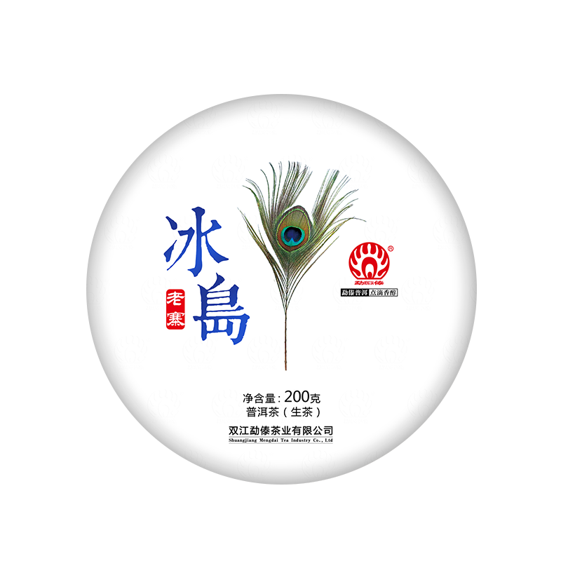 勐傣（MENGDAI）  2021年冰島老寨純料古樹茶 普洱茶生茶 餅茶 2021年 200克 1餅