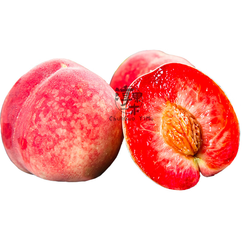 淳果一木 血桃 桃子 新鲜水果蜜桃毛桃子 新鲜水果 生鲜 水果 5斤带箱（净重4.5-5斤）