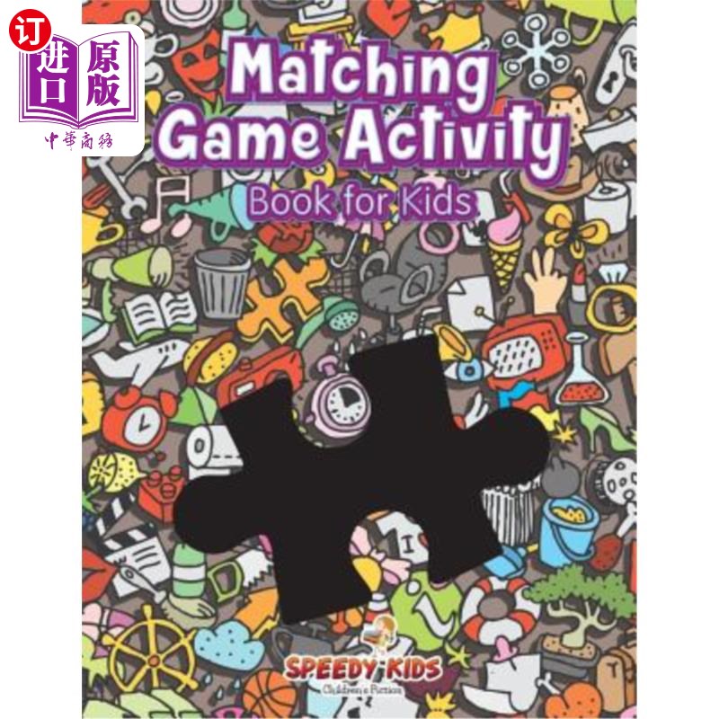 海外直订matching game activity book for kids 儿童配套游戏活动书
