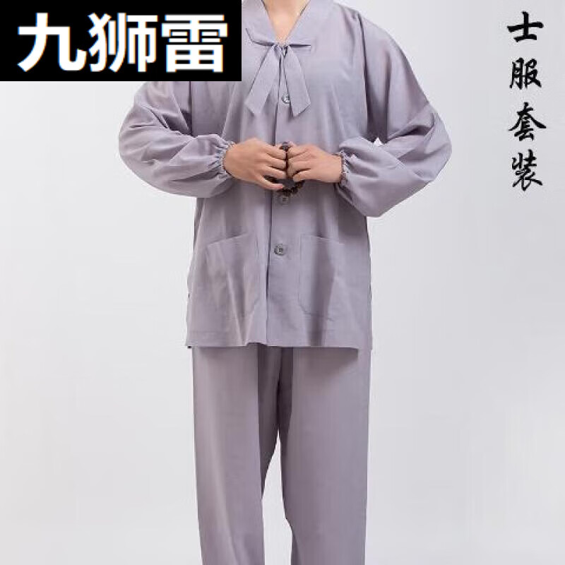 九狮雷夏季薄款男女居士服套装台麻面料僧衣僧服海青咖啡色禅修服中国
