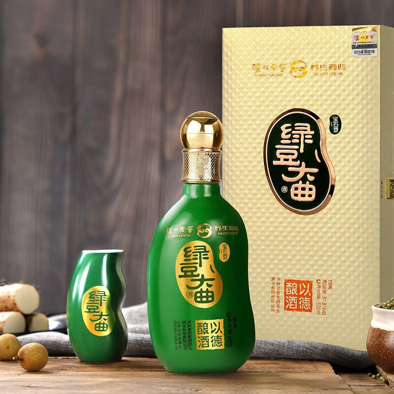 泸州老窖 绿豆大曲 礼盒装喜宴送礼佳品露酒500ml 宝石豆 51.